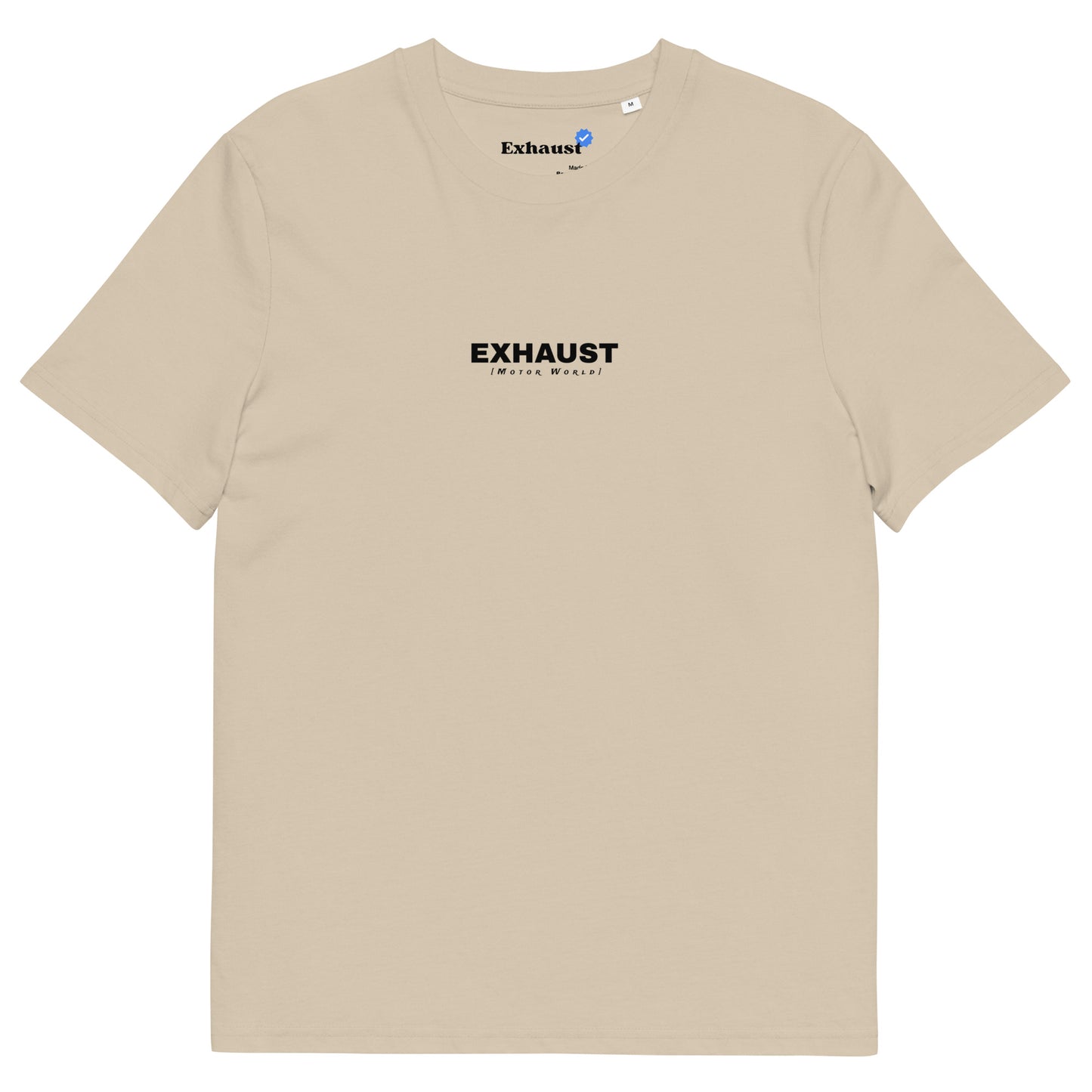 Streets Limited Edition T-shirt