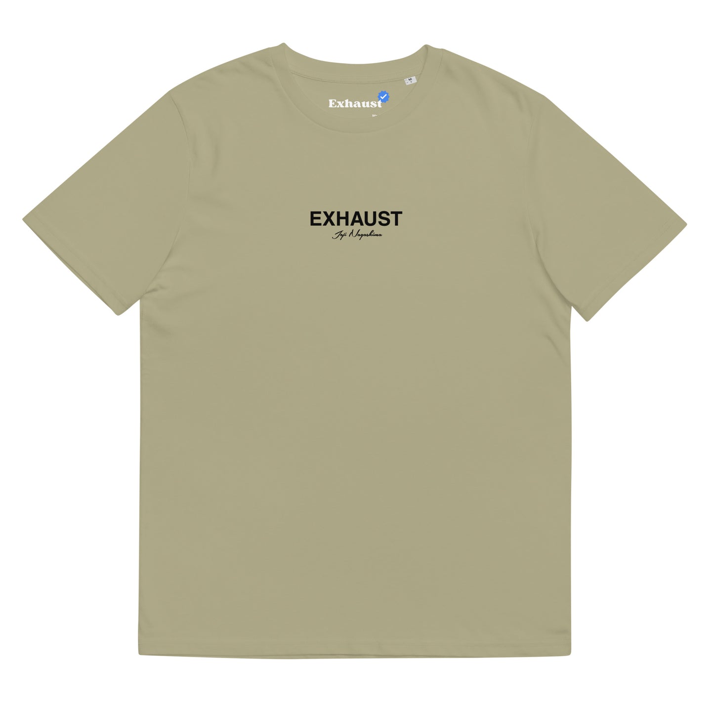 Camiseta BMW E39 M5 (Carbonschwarz)